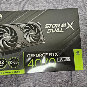 rtx4070 super 팝니다