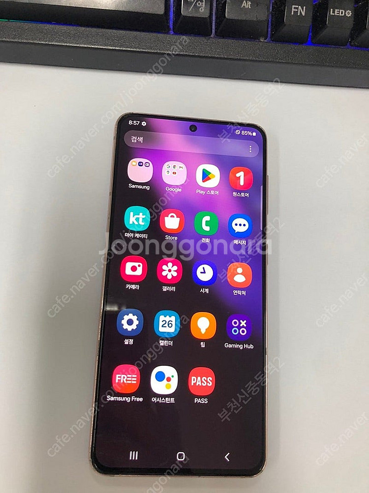 195551 KT 갤럭시S21 5G 퍼플 256GB 무...--2