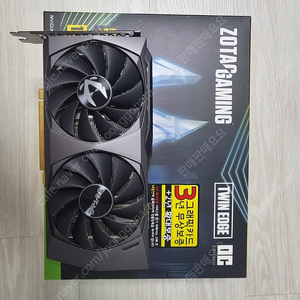 zotac 조텍 3060 12g 팝니다.