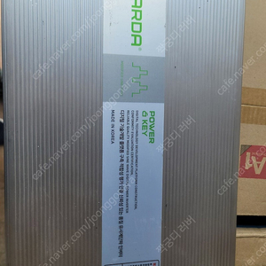 다르다 인버터 계단파SI-2700AQ 4KW 43만원 팝니다