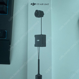 Dji air unit o3