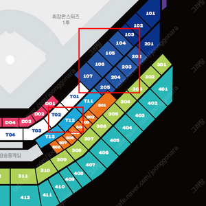 [최강야구직관]9/29 연천미라클 2층 205구역 몬스터즈석 응원석 k열 2연석 양도합니다