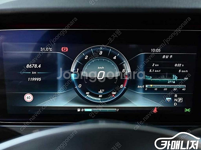 [벤츠]E-클래스 W213 E220d 쿠페 ★중고차★중...--8