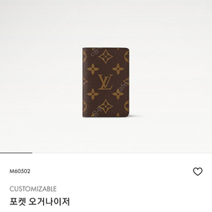 카드지갑