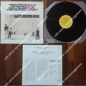 앙드레 프레빈 ANDRE PREVIN. WEST SIDE STORY LP