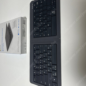 MS universal foldable keyboard 블루투스