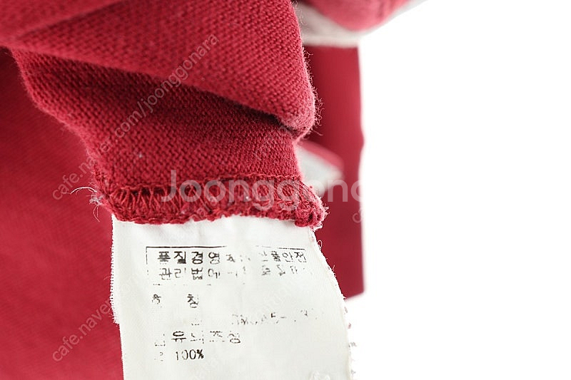 (L) 폴로 랄프로렌 카라 긴팔티셔츠 럭비 버건디 아메...--4