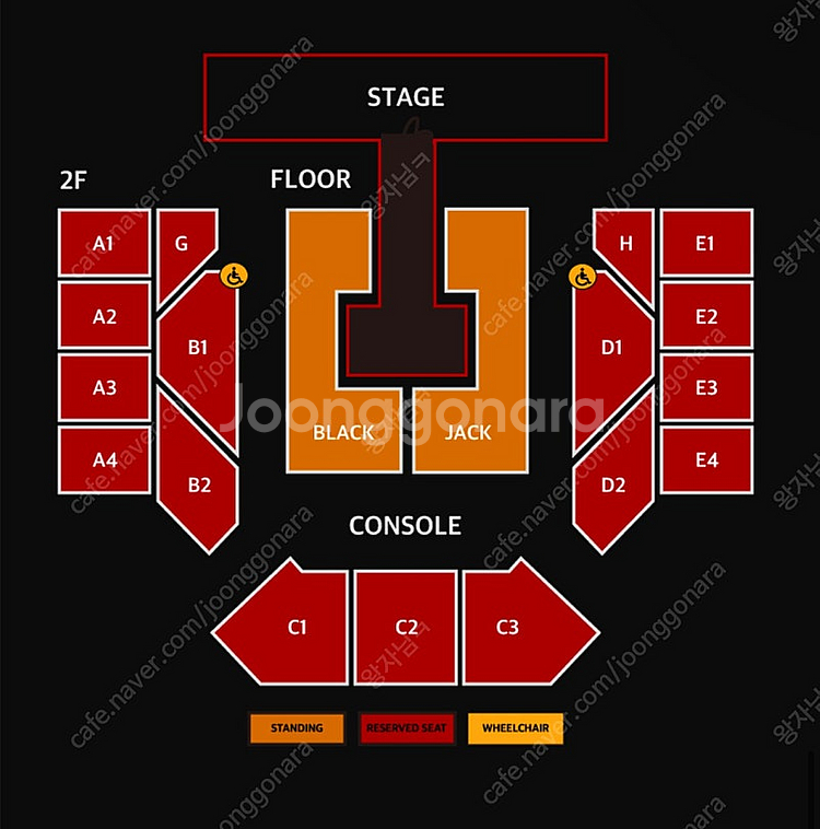 투애니원 2NE1 콘서트 지정석 2연석 삽니다 토,일--0