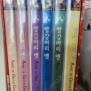 빨강머리앤 DVD