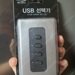 [반택포]usb선택기 nm-us14 usb공유기