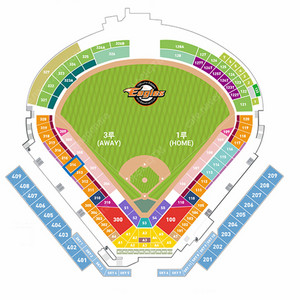 [프로야구] 9/29 (일) 한화 이글스 vs NC 다이노스 1층 {3루 내야지정석} 단석 양도합니다.