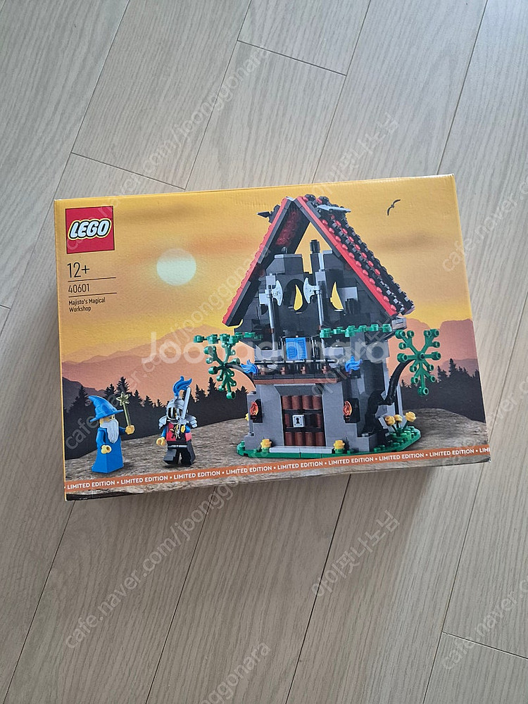 40601 레고 메지스토 작업장 새제품 판매--0