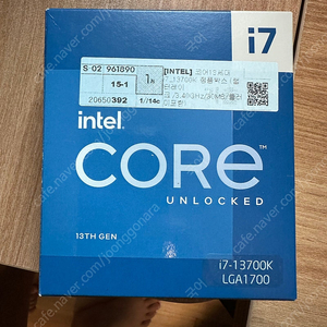 Intel i7 13700k 팝니다 [택포37만]