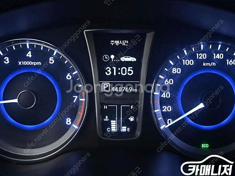 [현대]그랜저 HG LPG HG300 택시형 | 201...--4