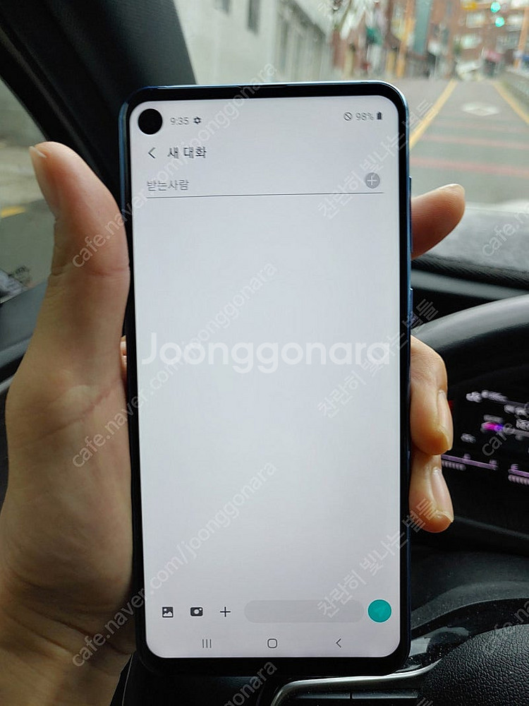 택포 깨끗한 갤럭시 a9 프로 (a9 pro) 6램 1...--0