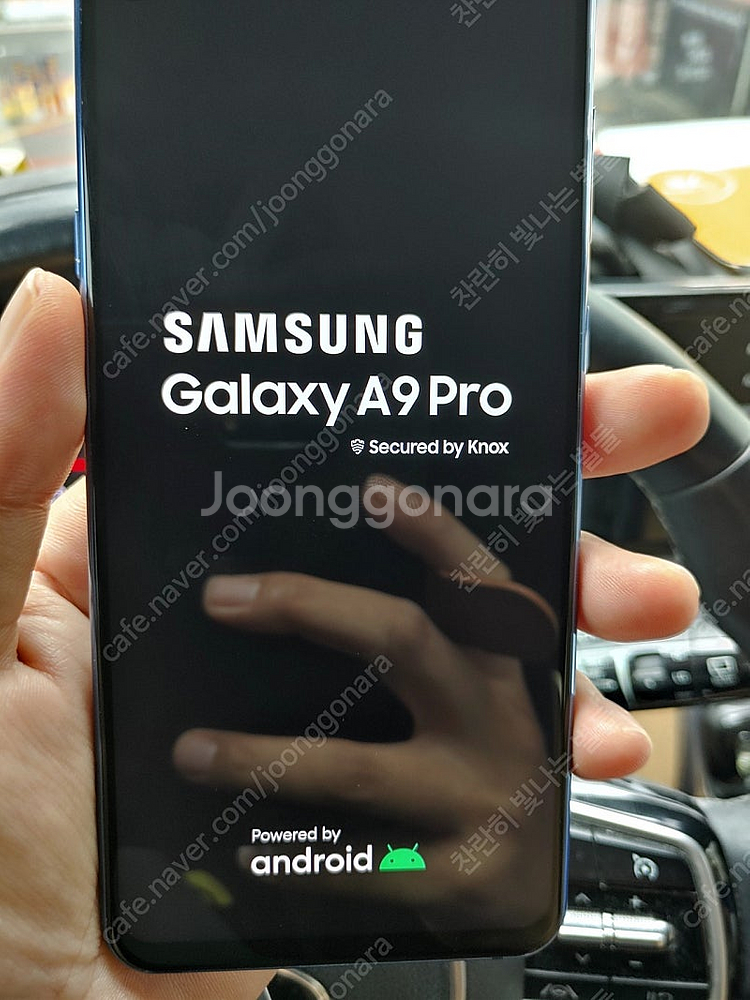 택포 깨끗한 갤럭시 a9 프로 (a9 pro) 6램 1...--4