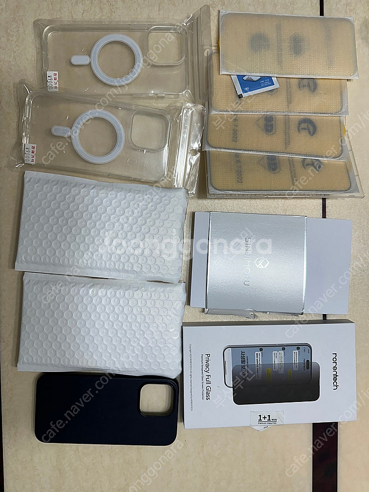 아이폰 14pro max 256G--8