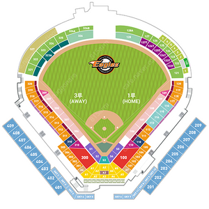 9월29일(일) 이글스파크 NC vs 한화 1루 응원단석 2연석, 1루 1층 내야지정석 2연석, 1루 2층 내야지지정석 2/4연석