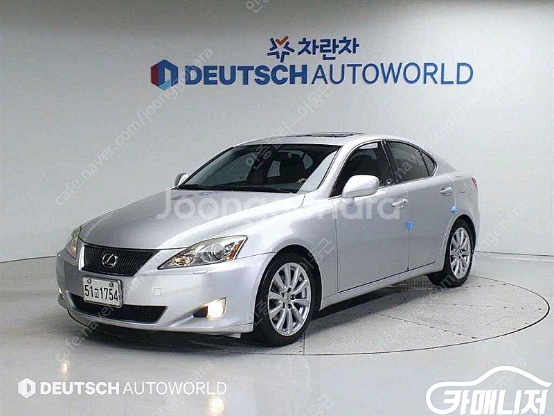 [렉서스]IS250 PREMIUM (5인승) | 200...--1