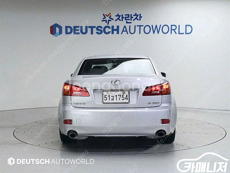 [렉서스]IS250 PREMIUM (5인승) | 200...--2