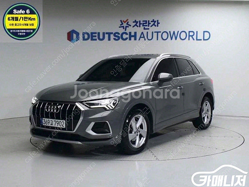 [아우디]Q3 (F3) 35 TDI 프리미엄 | 202...--0