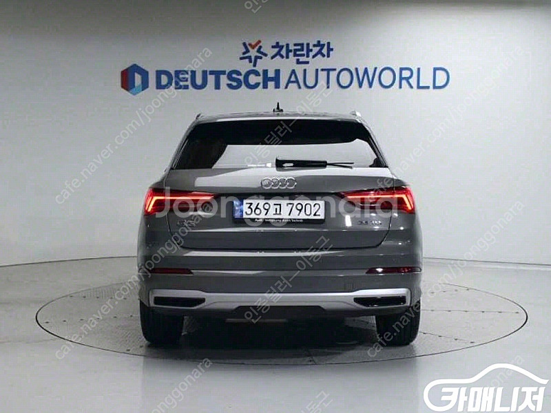 [아우디]Q3 (F3) 35 TDI 프리미엄 | 202...--3