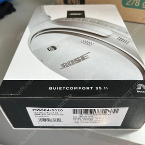 qc35 실버색상 판매합니다