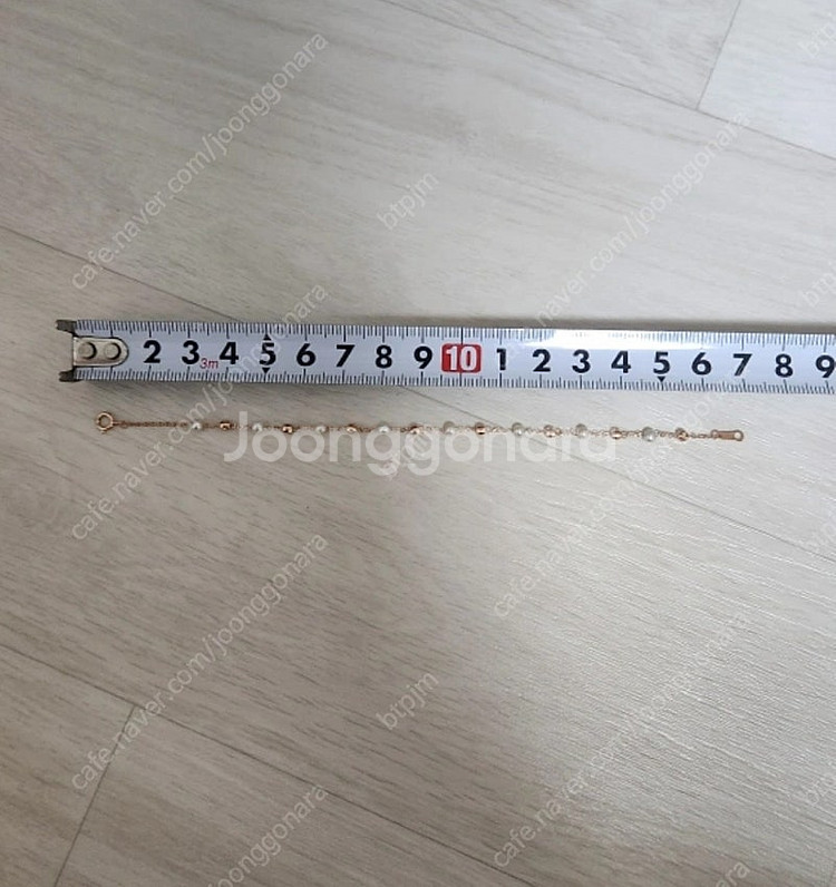 14k 진주 볼 팔찌--1