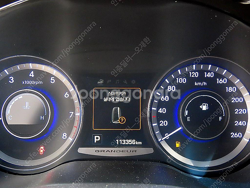 현대그랜저 HG HG300 PREMIUM 기본형★중고차...--8