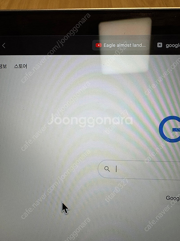 2015 뉴맥북 부품용 설명확인--3
