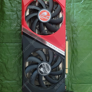 rtx 3050