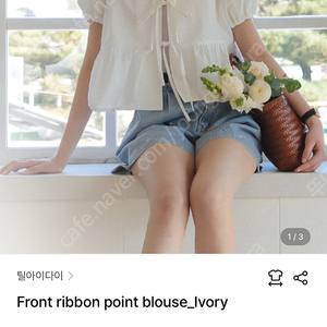 (새상품)TILLIDIE 틸아이다이 Front ribbon point blouse