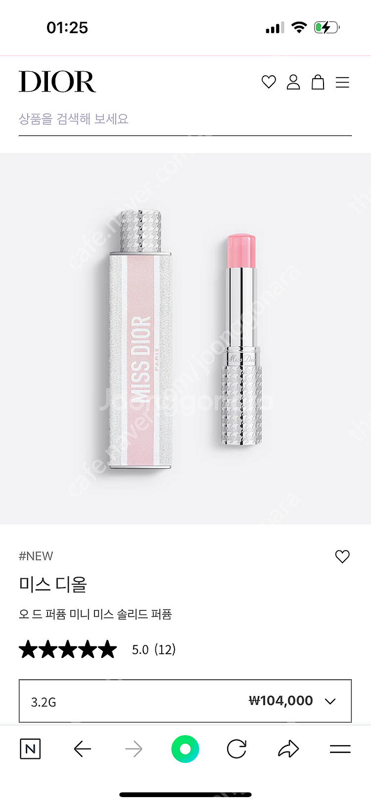 미스디올 오드퍼퓸 미니 미스 솔리드 3.2g 거의 새상...--0