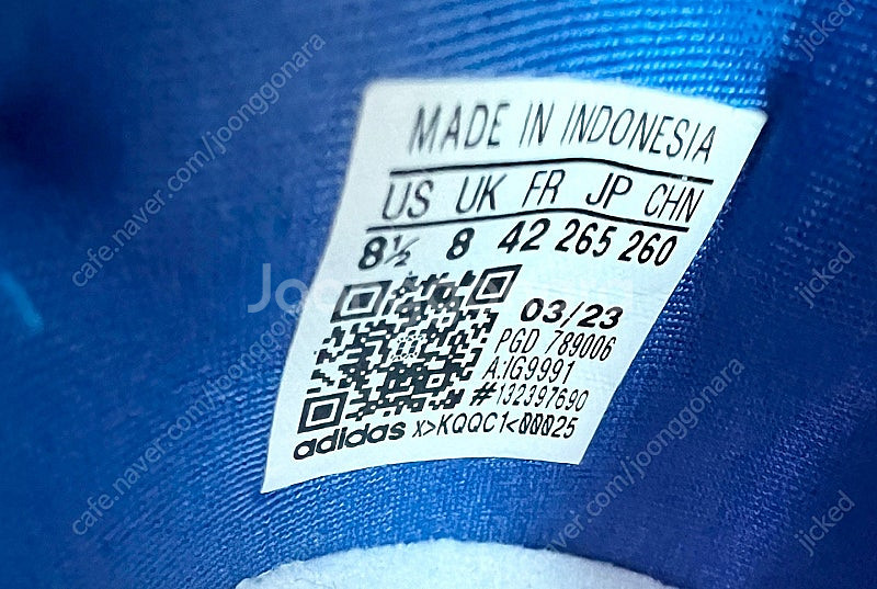 아디다스 오리지널 신발 판매해요!!--3