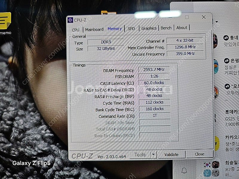 삼성노트북 갤럭시북3 NT960XFH-X92AG, (I...--4