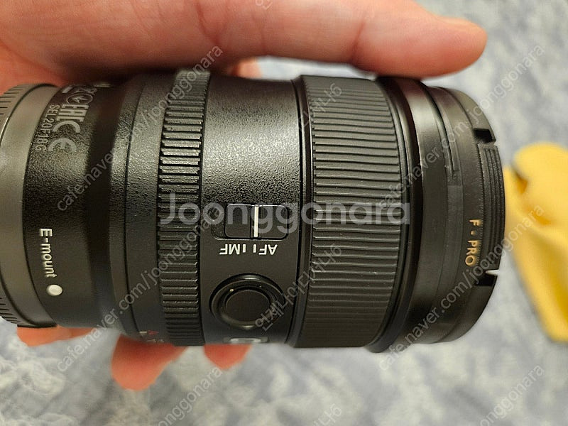 sony 20.8g + 아포란타 110mm f2.5--3