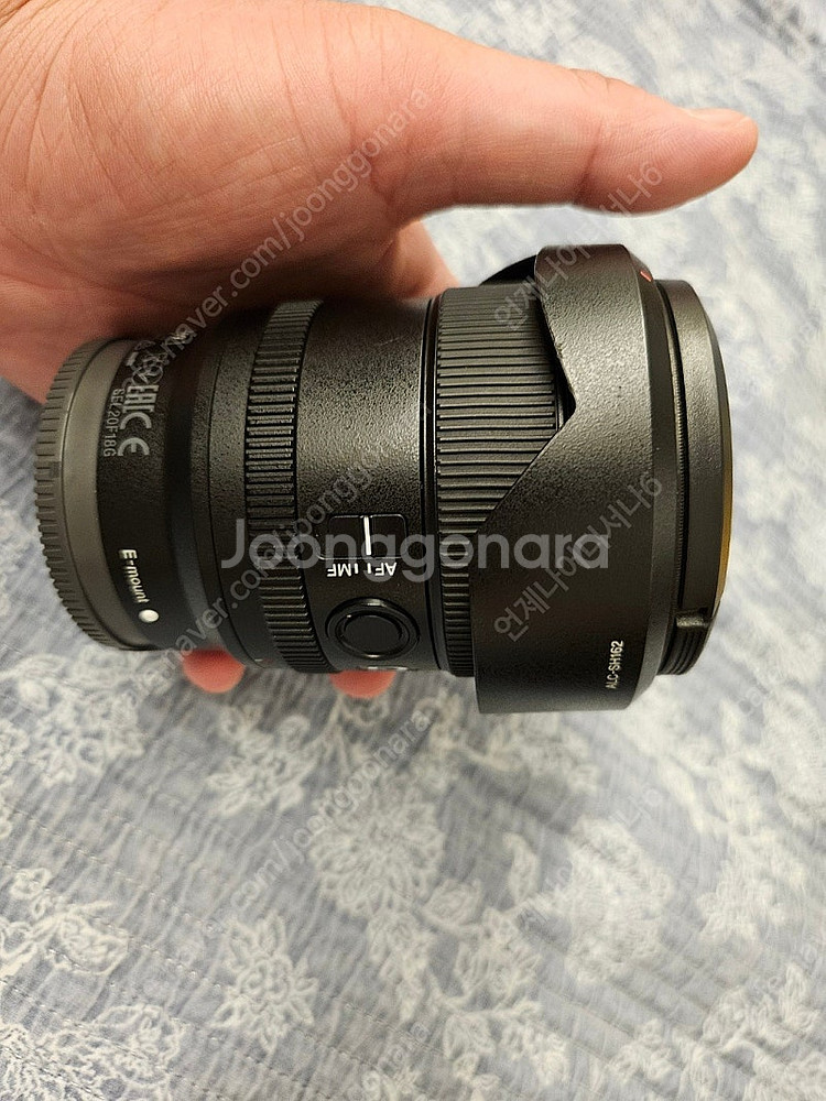 sony 20.8g + 아포란타 110mm f2.5--5