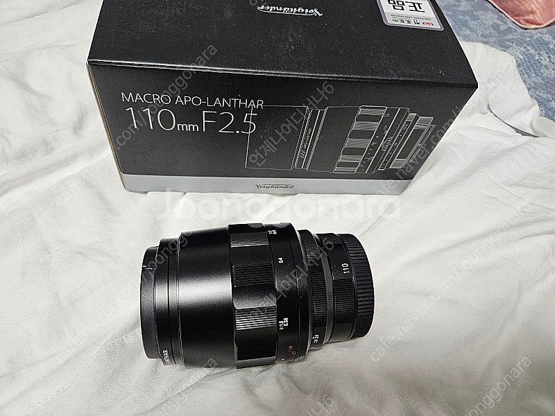 sony 20.8g + 아포란타 110mm f2.5--8