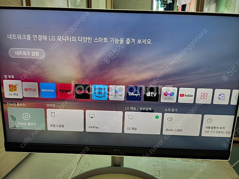 lg스마트모니터 32SQ730SW--5
