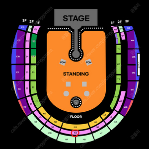 콜드플레이 내한공연 18일 금요일 지정성 2층 정중앙 N3 (3연석)