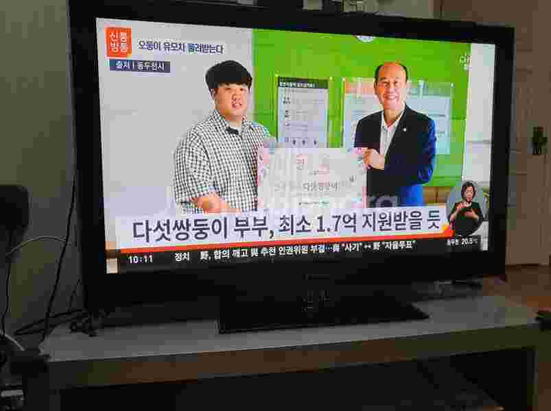 LG Xcanvas 50인치 TV 50PQ65D PLA...--1