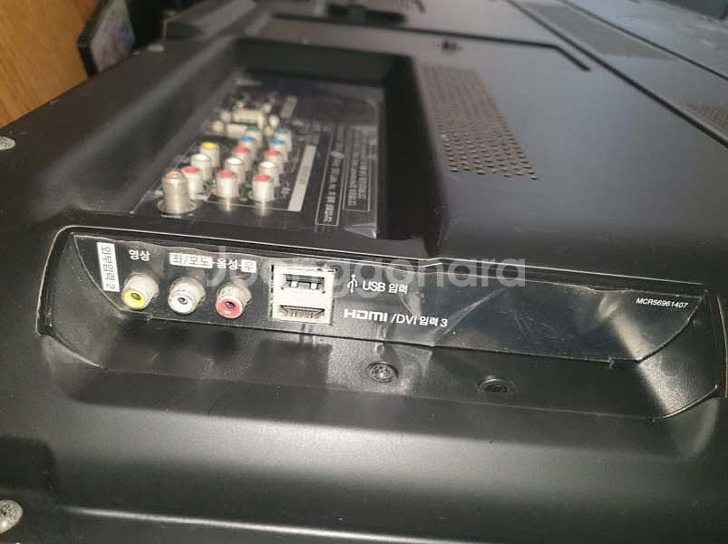 LG Xcanvas 50인치 TV 50PQ65D PLA...--6