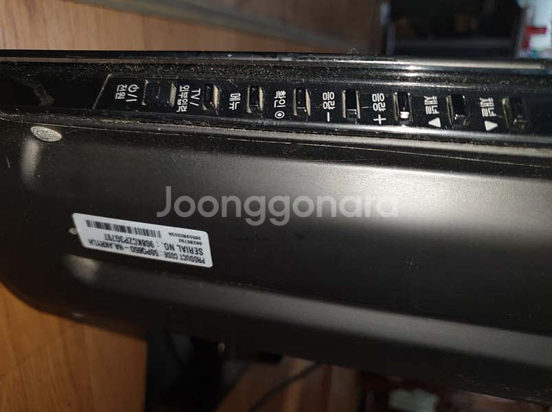 LG Xcanvas 50인치 TV 50PQ65D PLA...--7