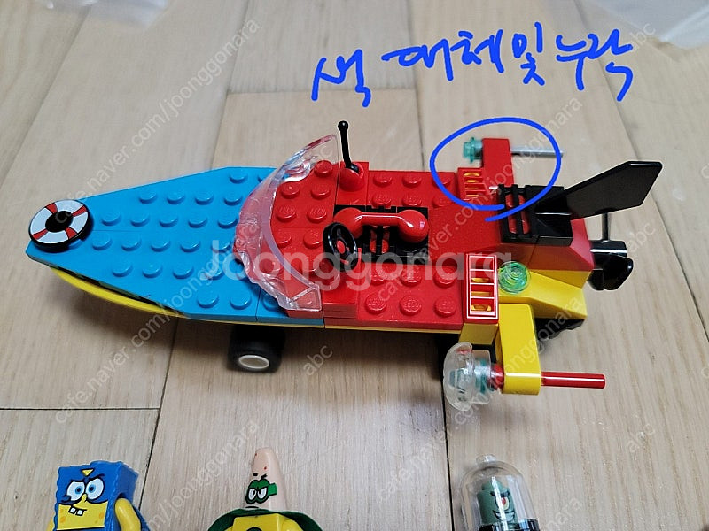 레고 정품 스펀지밥 미니피규어 미피 종 3일괄및 벌크--1