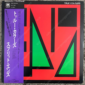 Split Enz – True Colours LP 뉴질랜드 밴드