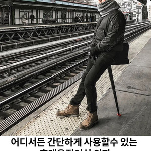 휴대용 접이식 스툴(portable telescopic stool)을 택배비 포함 12,000원에 팝니다