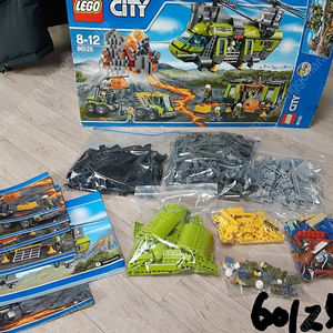 레고 60125 lego