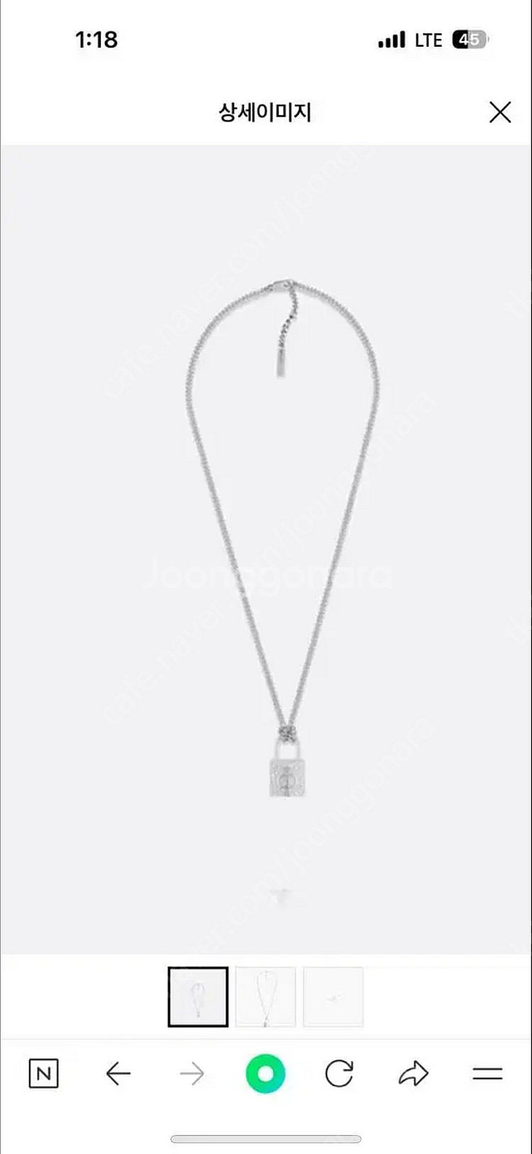 Dior 디올 남성 오블리크 자물쇠 펜던트 남자 목걸이--0