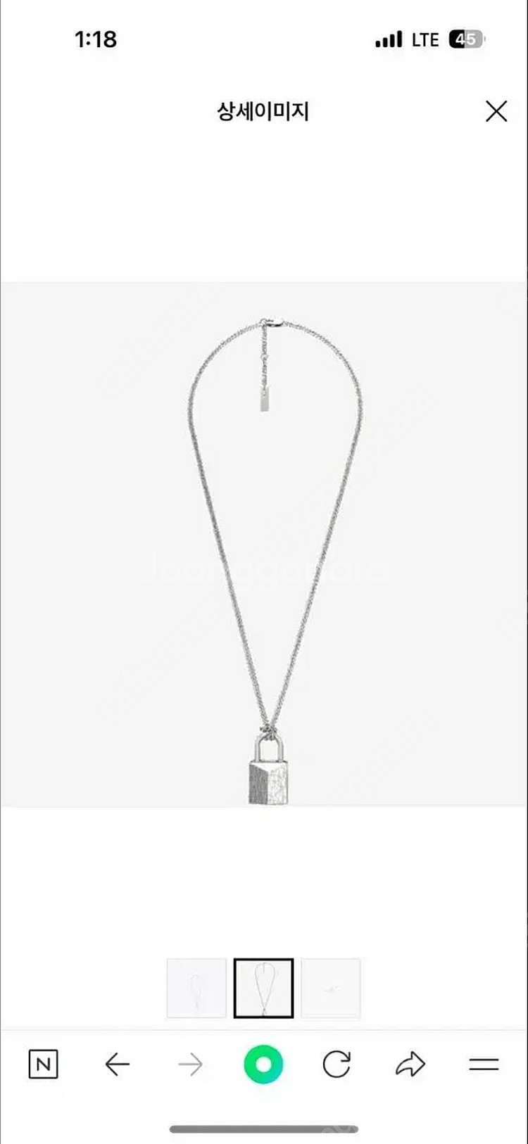 Dior 디올 남성 오블리크 자물쇠 펜던트 남자 목걸이--1