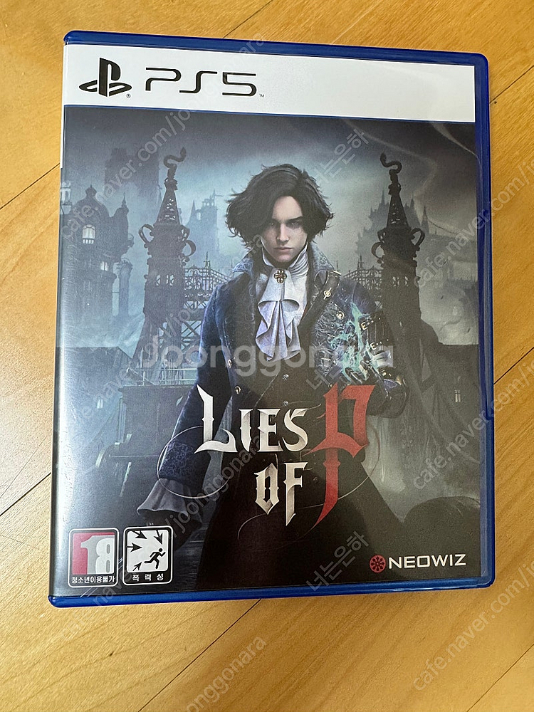 PS5 피의거짓 택포 판매--0
